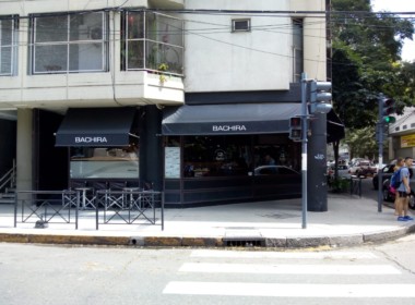 WhatsApp Image 2019-12-26 at 3.38.24 PM